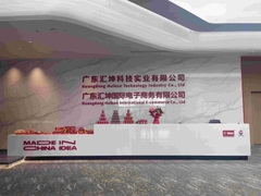 सी आइडिया में आपका स्वागत हैः गुणवत्तापूर्ण टैबलेट निर्माण और अखंडता के प्रति हमारे समर्पण की झलक