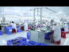 हुइकुन कारखाना